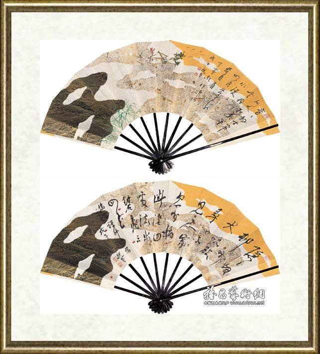 饶宗颐_荷花横幅Golden Lotus Color on Paper
